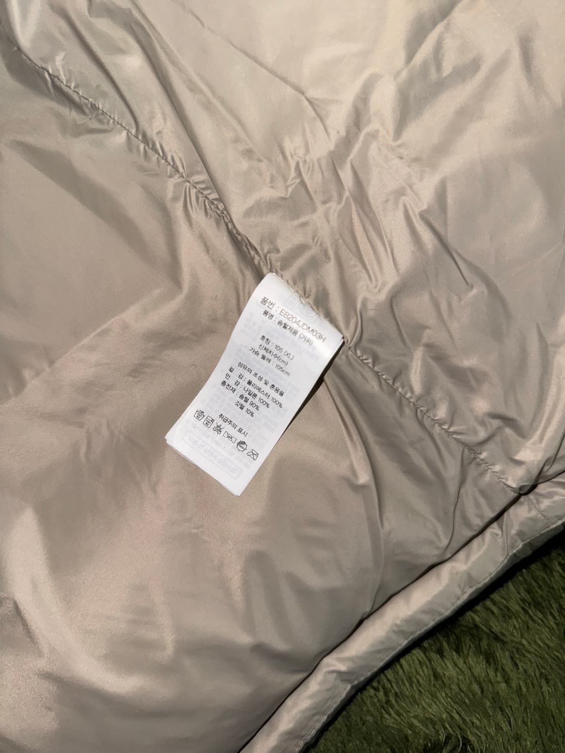 [XL] 에디바우어 카라코람 시베리아 구스 다운 파카 패딩 올리브 상품이미지9