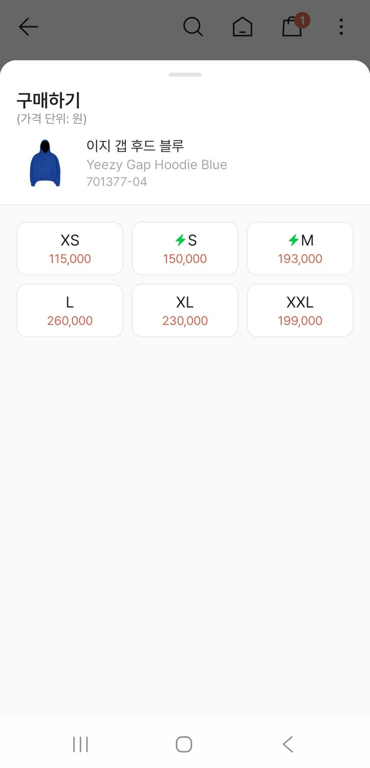 이지 갭 후드 블루 상품이미지5