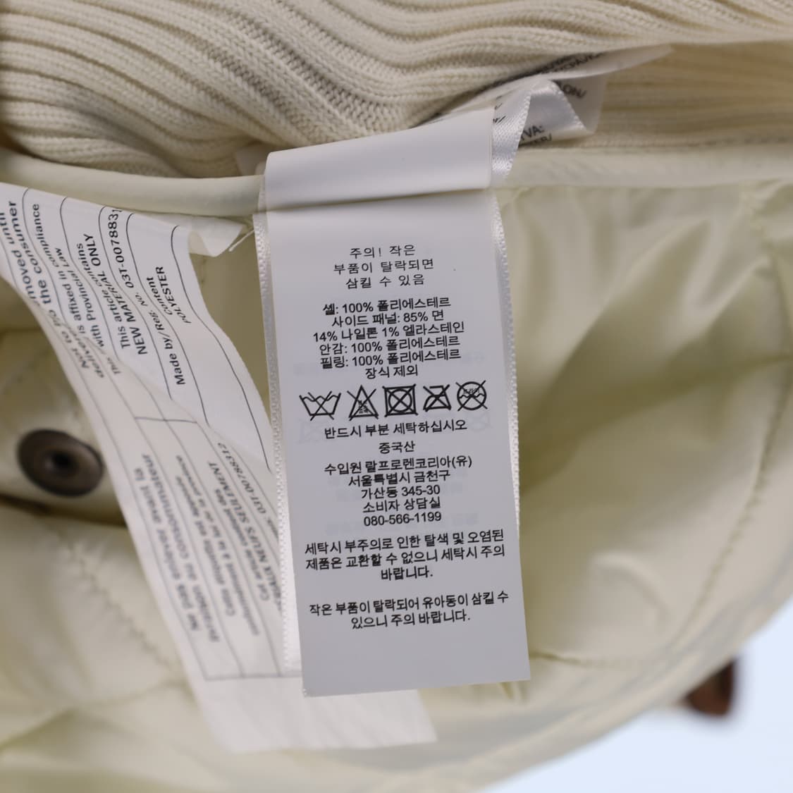 XS 폴로 랄프로렌 퀄팅 패딩 조끼 N7463 상품이미지5