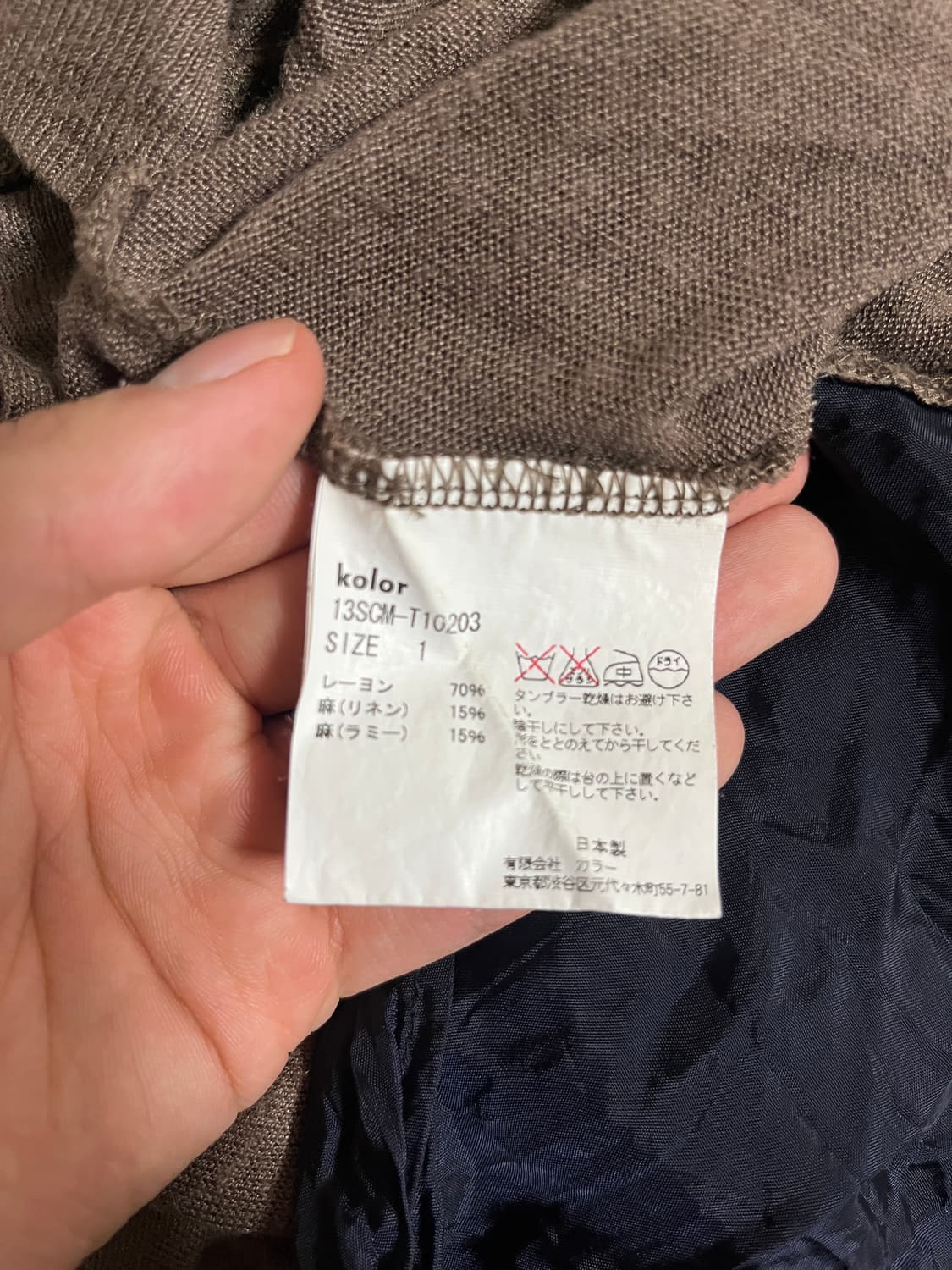 컬러 코튼 린넨 가디건 상품이미지2