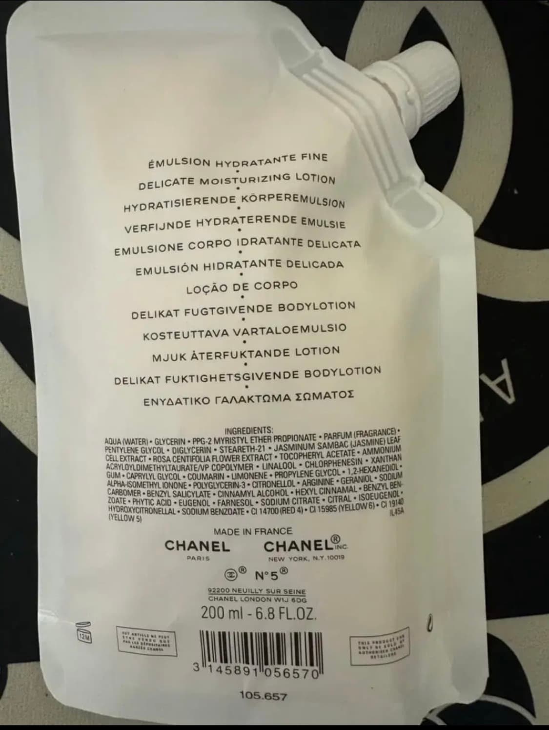 샤넬 N°5 바디로션 200ml 새상품 상품이미지2