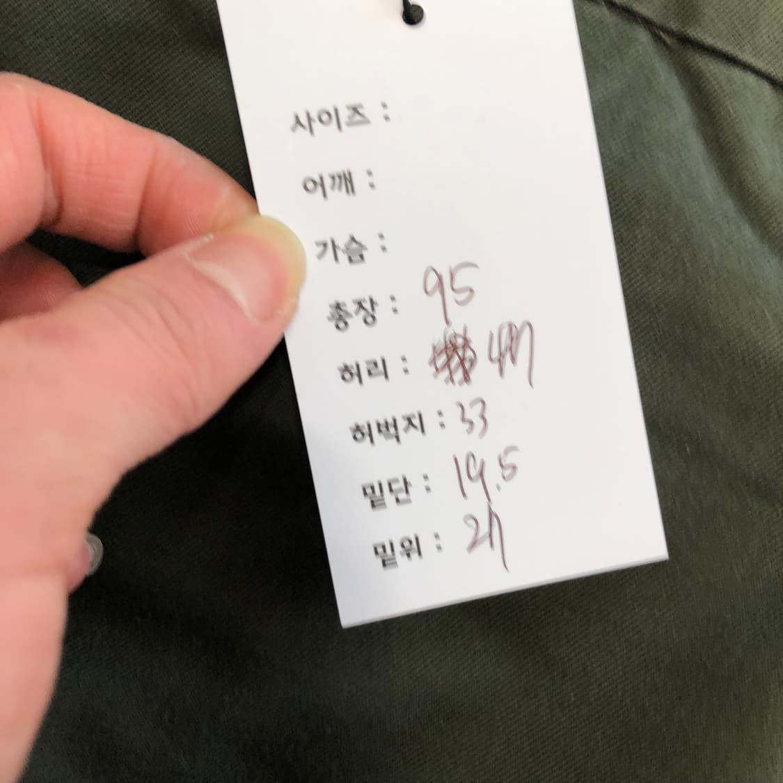 칼하트 팬츠 상품이미지9