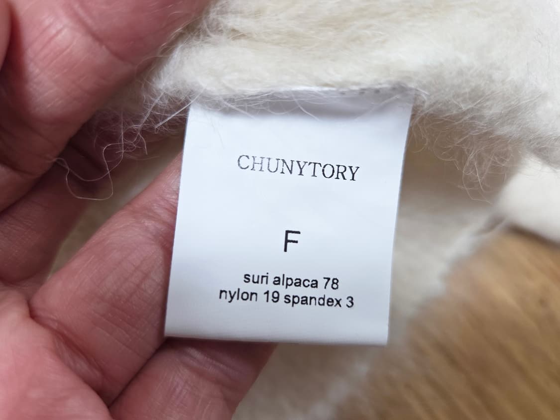 츄니토리(CHUNYTORY) 수리알파카 니트가디건 프리사이즈 새상품 상품이미지9