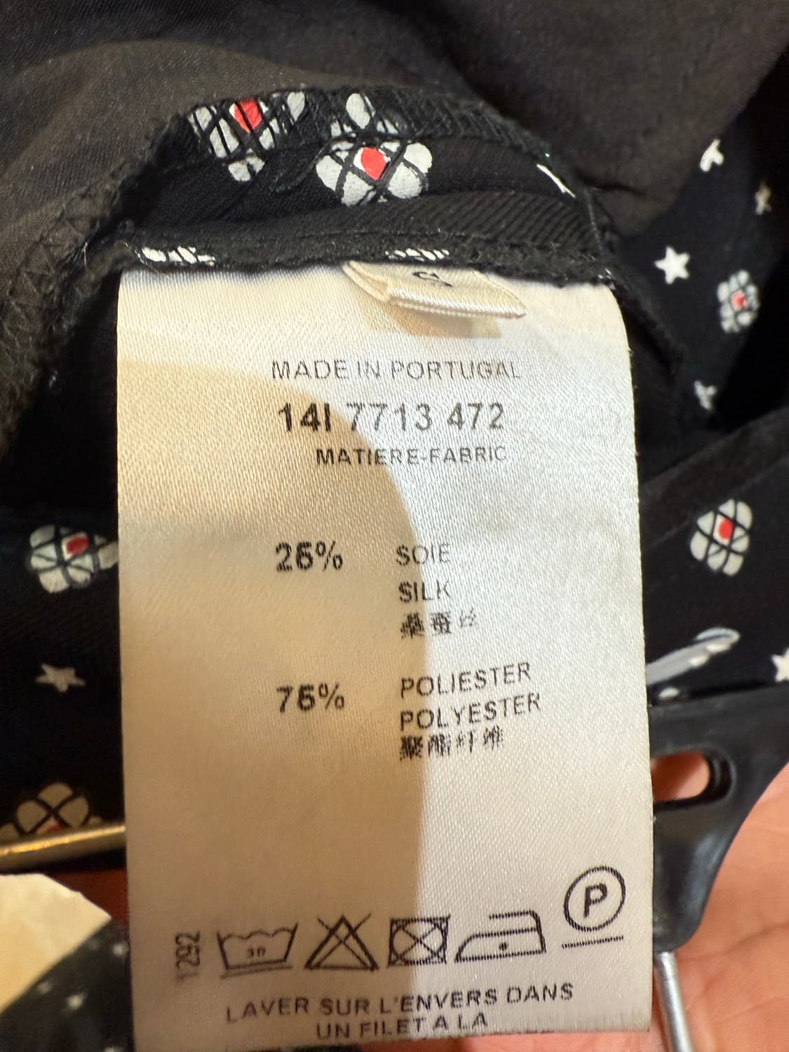 지방시 수트 셋업 상품이미지6