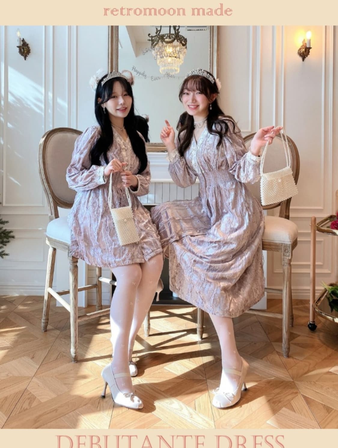 레트로문 데뷔탕트 벨벳롱원피스 상품이미지5