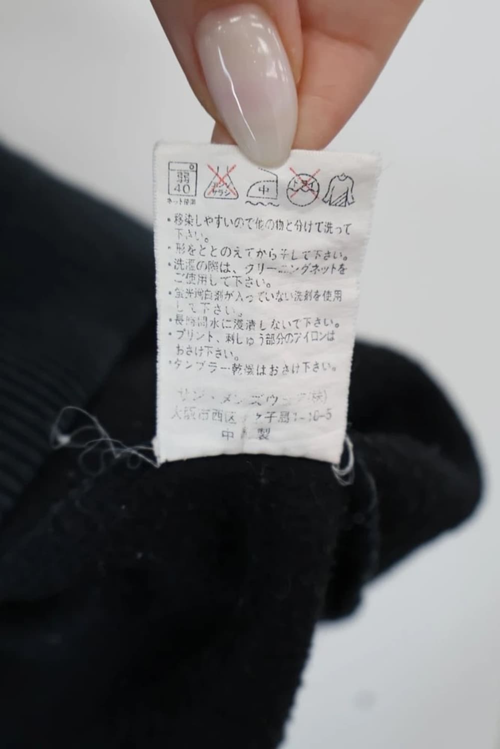 00’s BADBOY Graphic Sweatshirt 상품이미지8