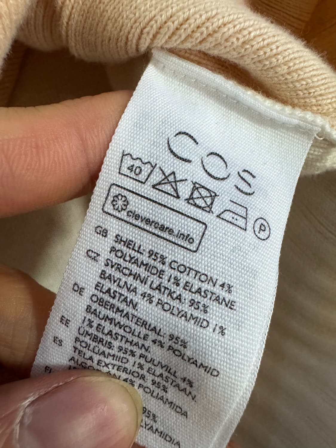 여성 코스 Cos 컬러블록 오버핏 코튼 크롭 니트 상품이미지4