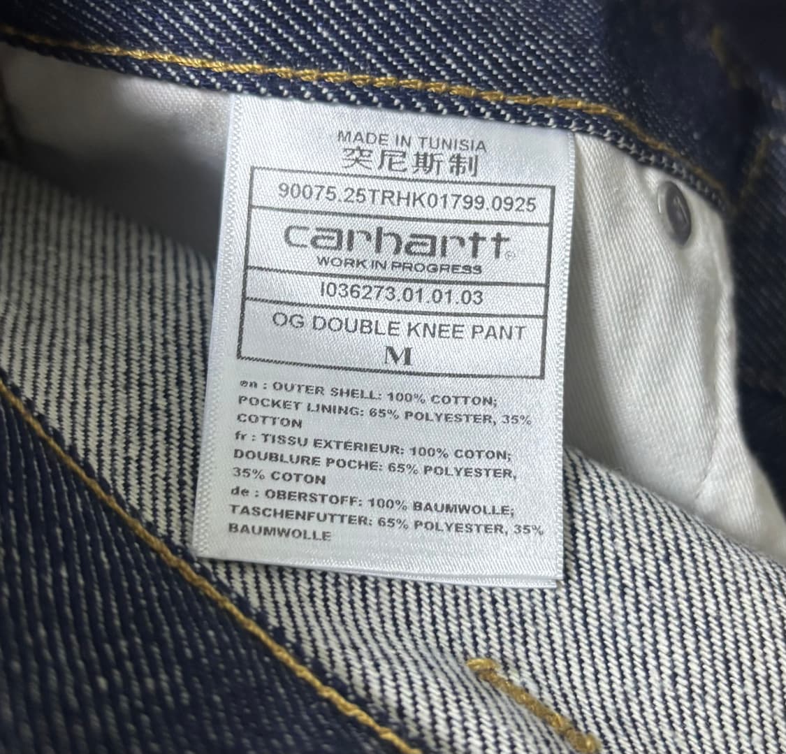 칼하트 wip 더블니 og 상품이미지4