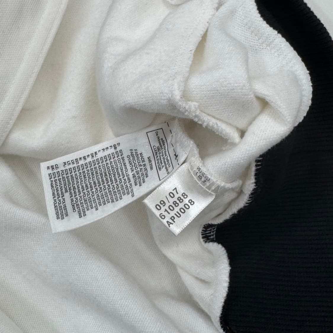 2008 유로 아디다스 독일 카이너 분트 트랙탑 져지 상품이미지8