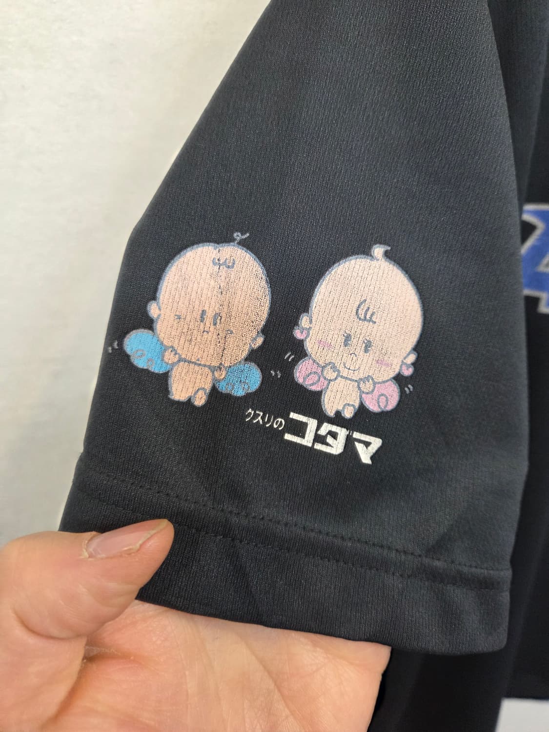 미즈노 빈티지 프린팅 알비렉스 니가타 러닝클럽 기능성 반팔 s 상품이미지5