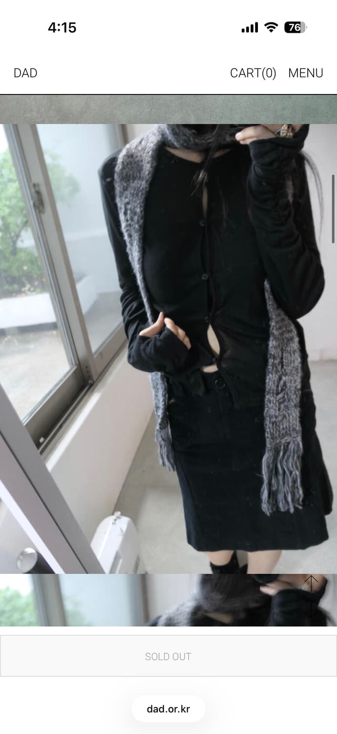 디에이디 Bokashi muffler(Charcoal) 새상품 상품이미지4