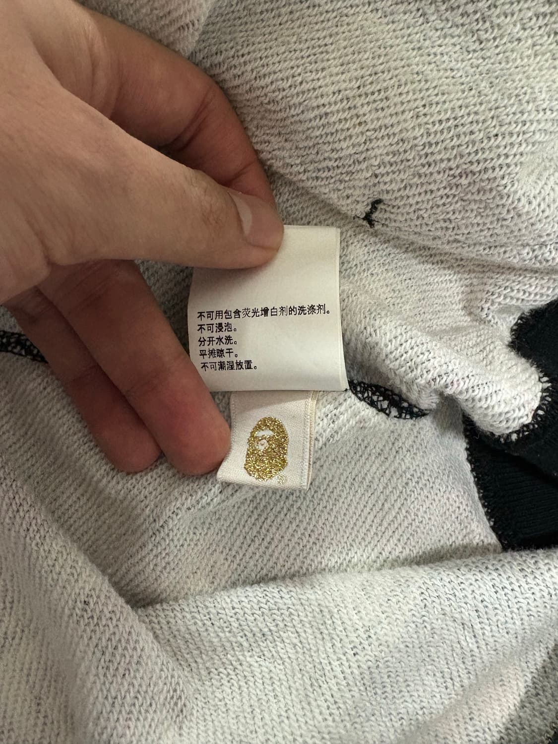 베이프 마일로 샤크후드집업 m 판매합니다! 상품이미지6