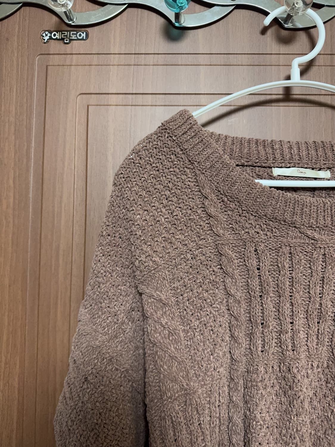 모리걸 하구미 일본 빈티지 케이블 니트 브라운 스웨터 상품이미지2