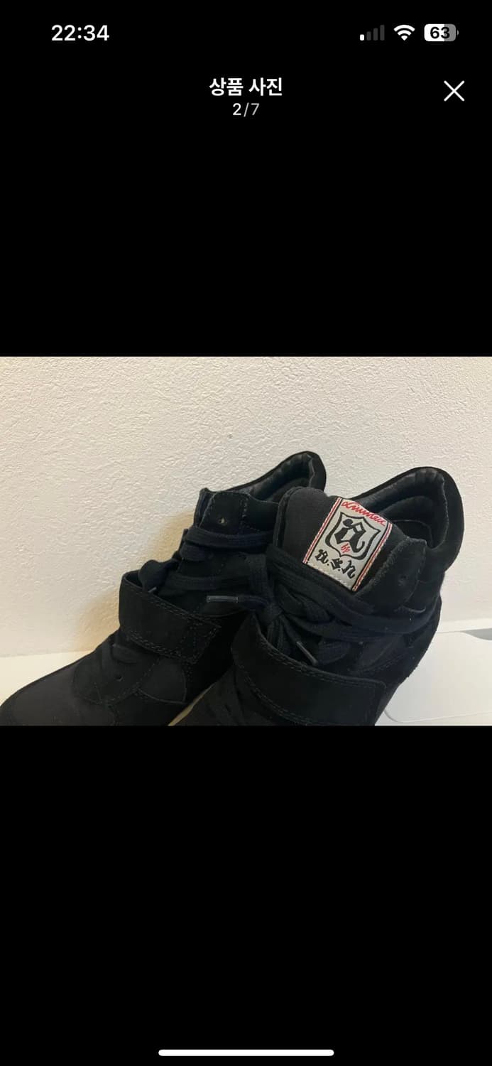 아쉬 웨지힐 스니커즈 38 상품이미지2