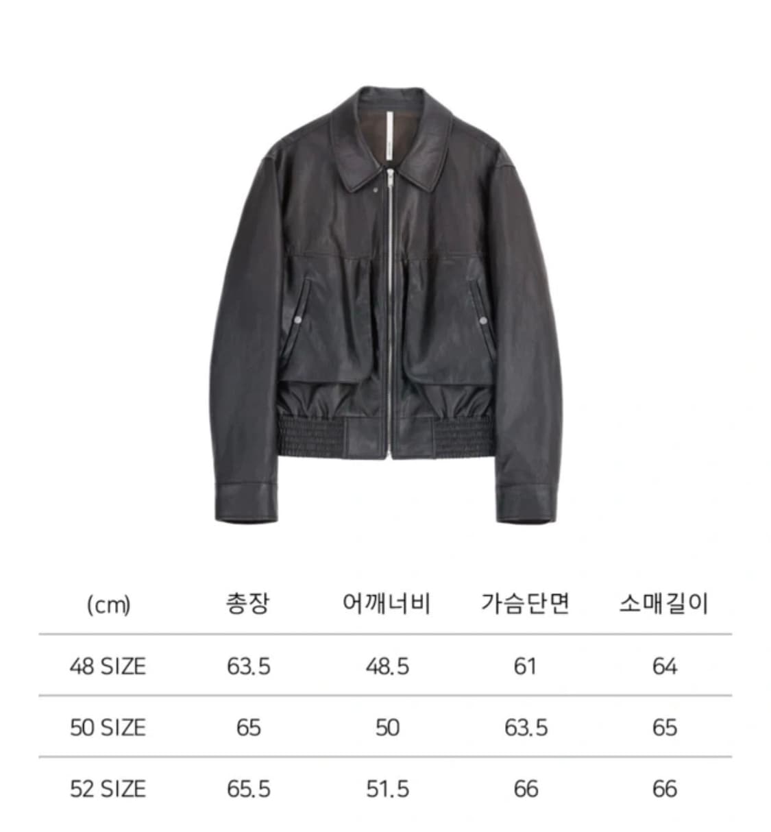 노이어 레더 그라데이션 필드 자켓 브라운 52사이즈  상품이미지4