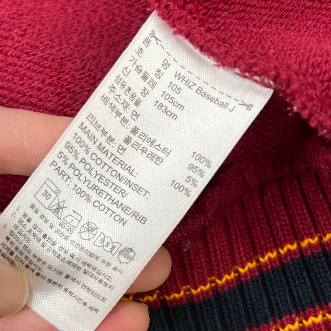 아디다스 x 키즈키 베이스볼 자켓 r3086 상품이미지10