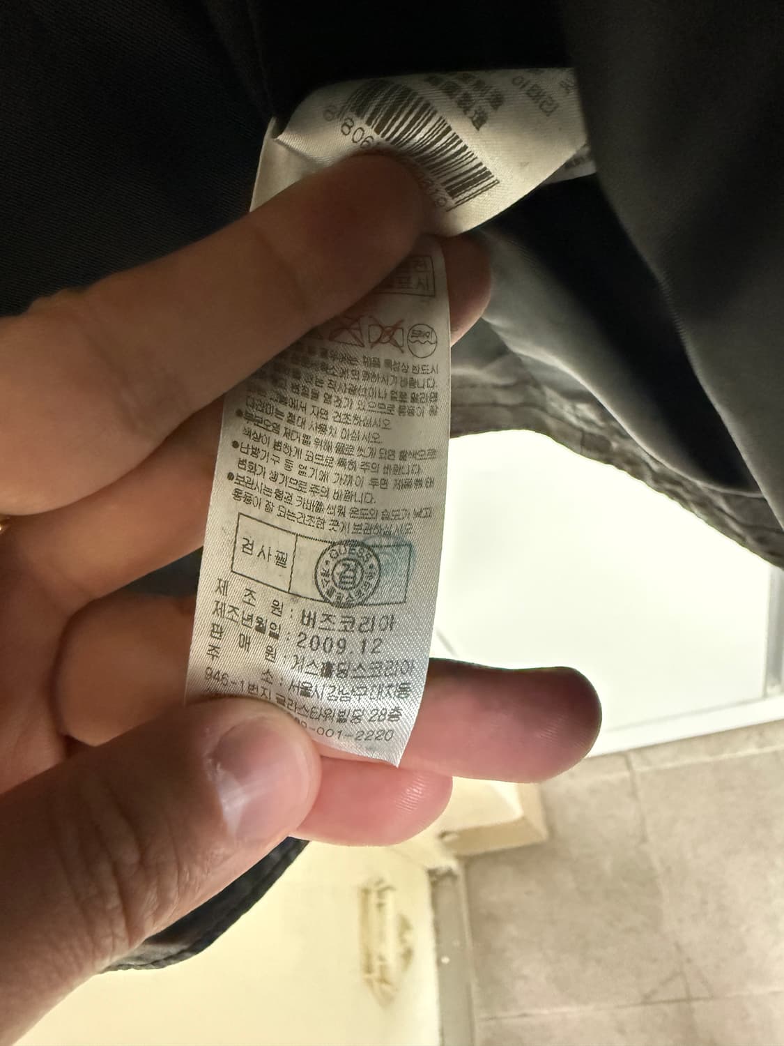 Guess lambskin leather jacket 상품이미지7