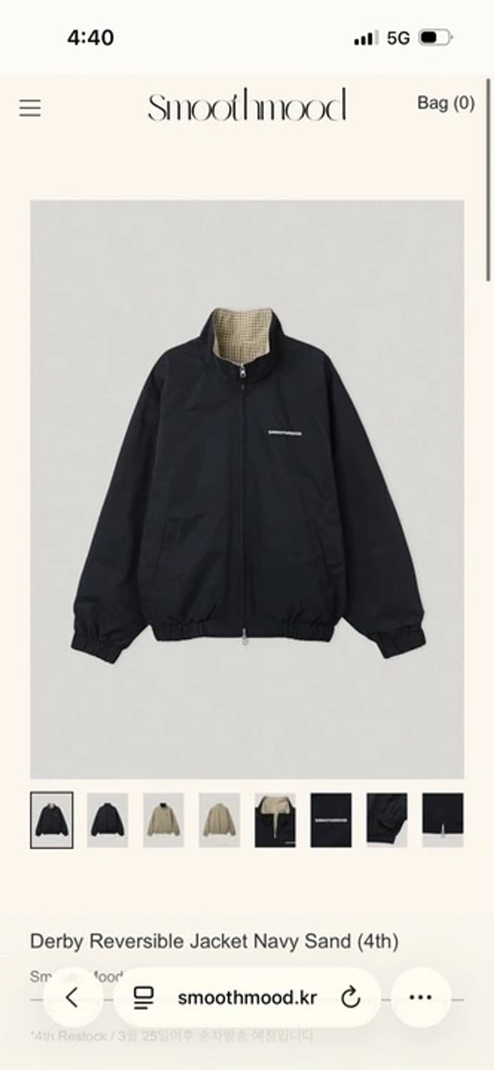 스무드무드 더비 리버시블 자켓 네이비 상품이미지1