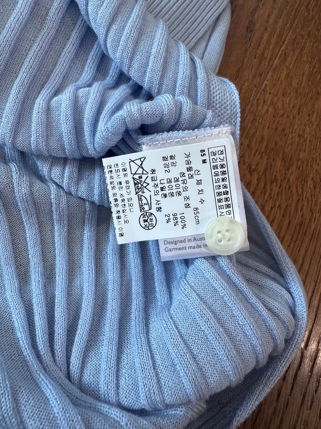 리 매튜스 하늘색 골지 카라 니트 상품이미지7