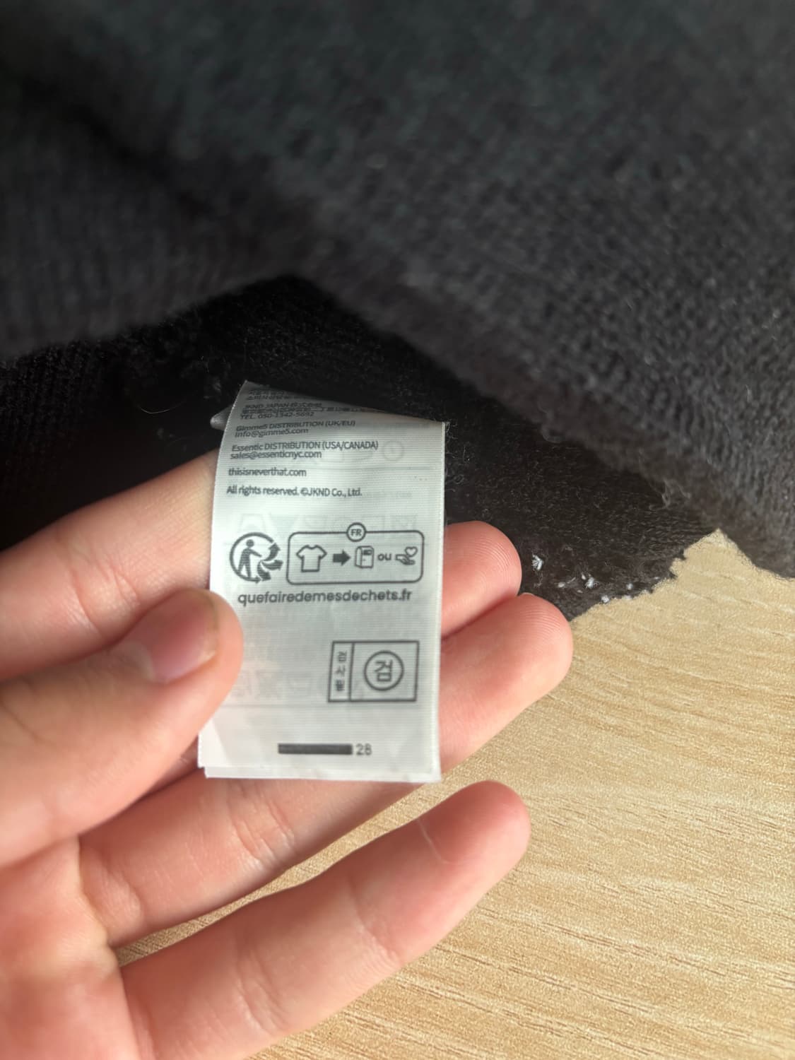 디스이즈네버댓 비니 상품이미지5