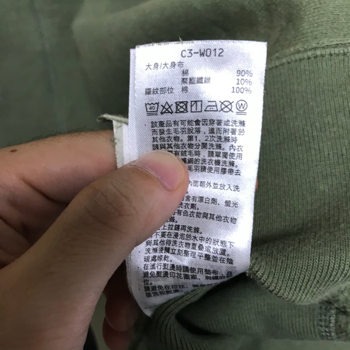 챔피온 리버스위브 스웻셔츠 상품이미지8