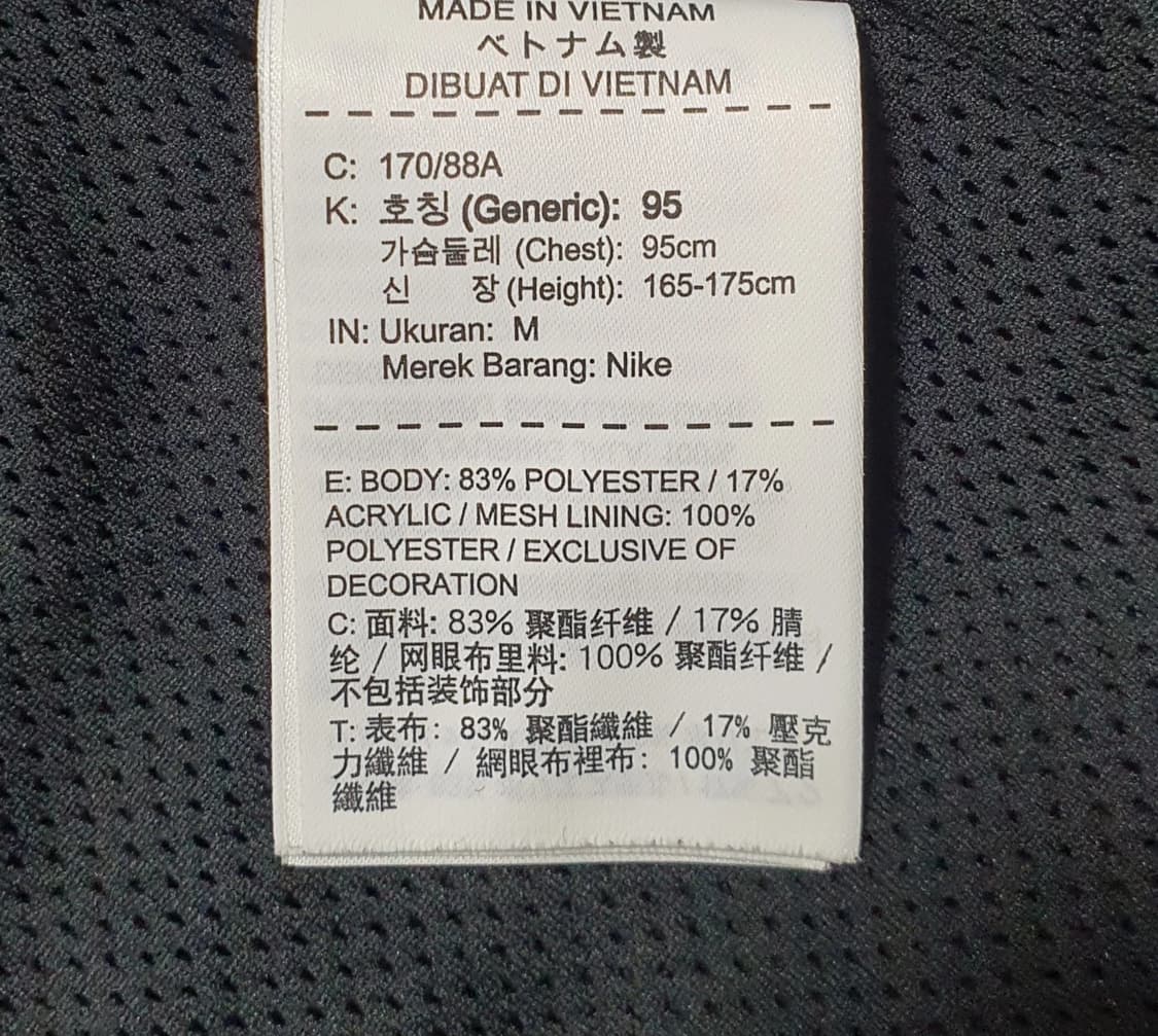 (새상품) 나이키 테크팩 뽀글이 후리스 자켓 95 상품이미지4