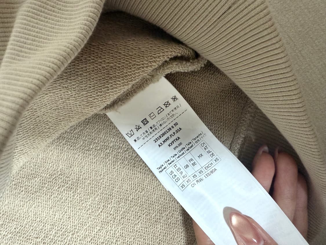 막스마라 후드티 xs 상품이미지2