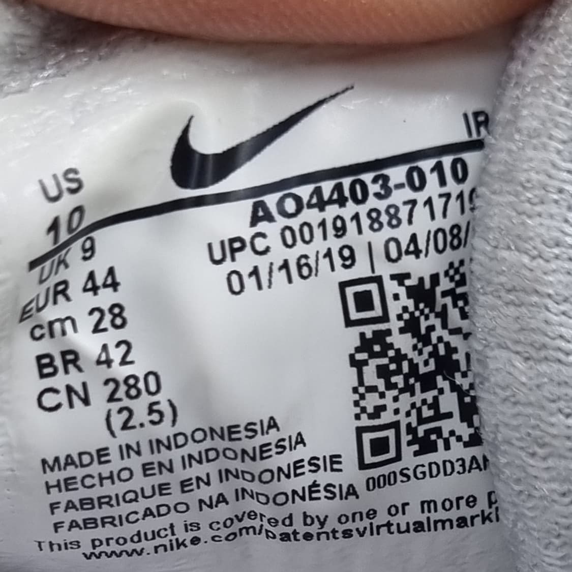 나이키 줌 도미네이션 남성운동화280 상품이미지6