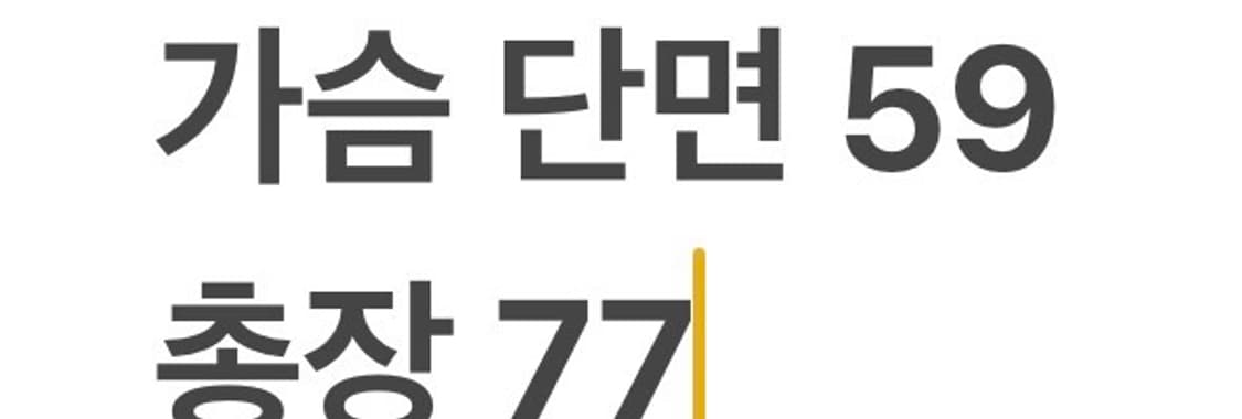 [정품/105] 닥스 양가죽 구스패딩 b15 상품이미지9