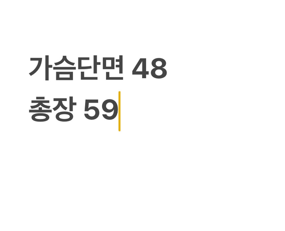 아베크롬비 블랙 후드집업 상품이미지4