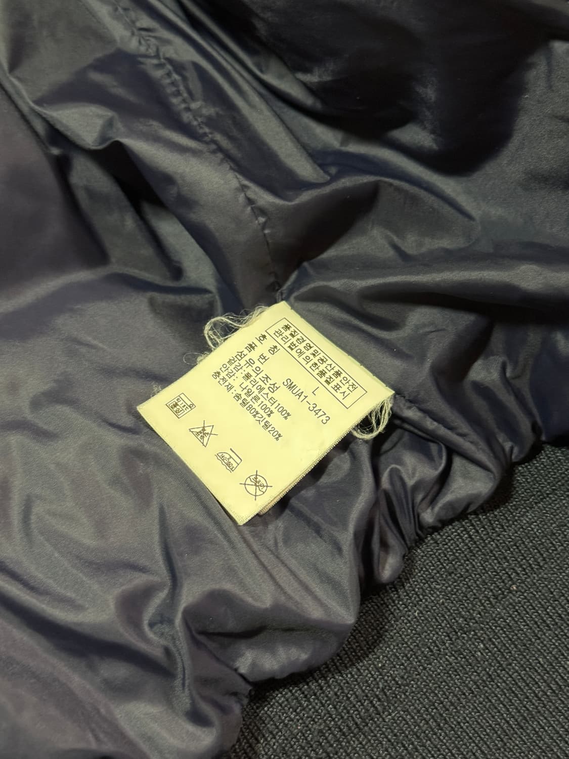 폴로 레이싱 RL1 패딩 L 상품이미지4