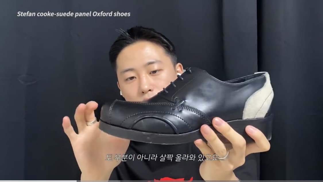 스테판쿡 폴리도 레더 더비 구두 비브람 옥스포드 슈즈 스니커즈 상품이미지5