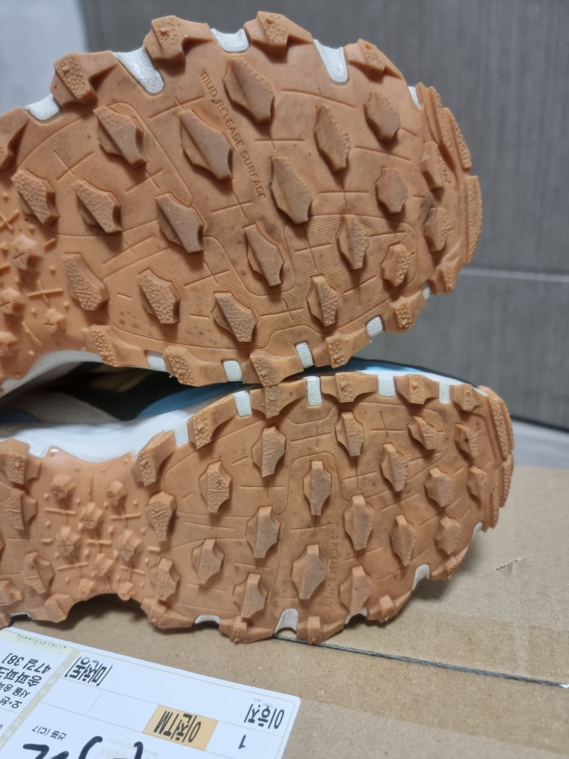 아디다스 트레킹화 스트릿 하이퍼터프 230 사이즈 상품이미지6