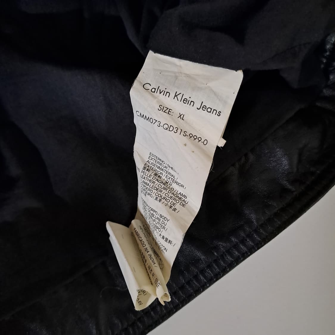 (택포) CK진 블랙 양가죽 자켓 XL B12 상품이미지8