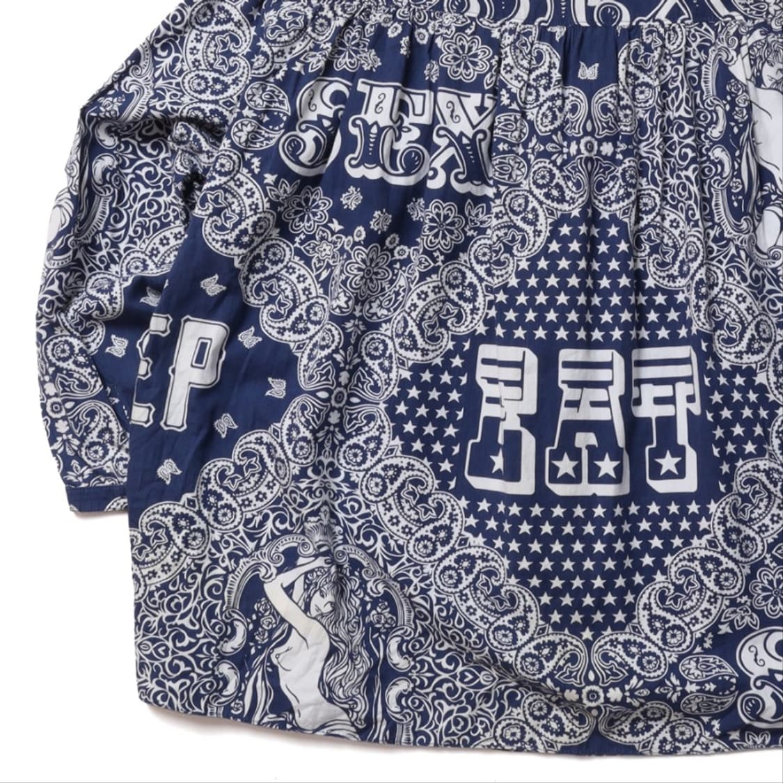 히스테릭 글래머 Hysteric Glamour Pattern Blouse 상품이미지6