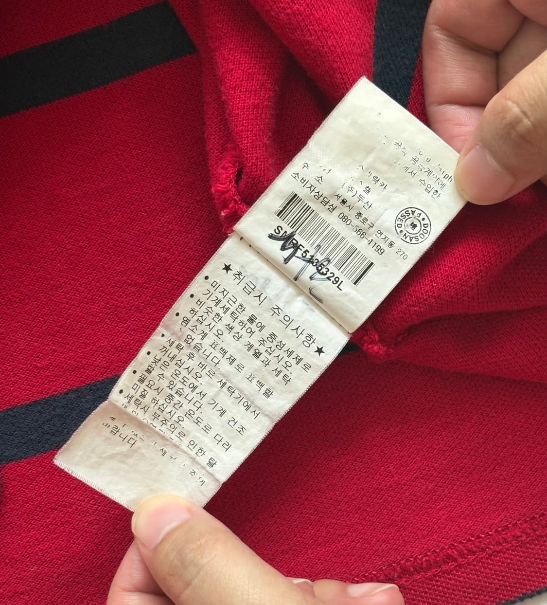 Polo 폴로랄프로렌 럭비 반팔티 상품이미지5