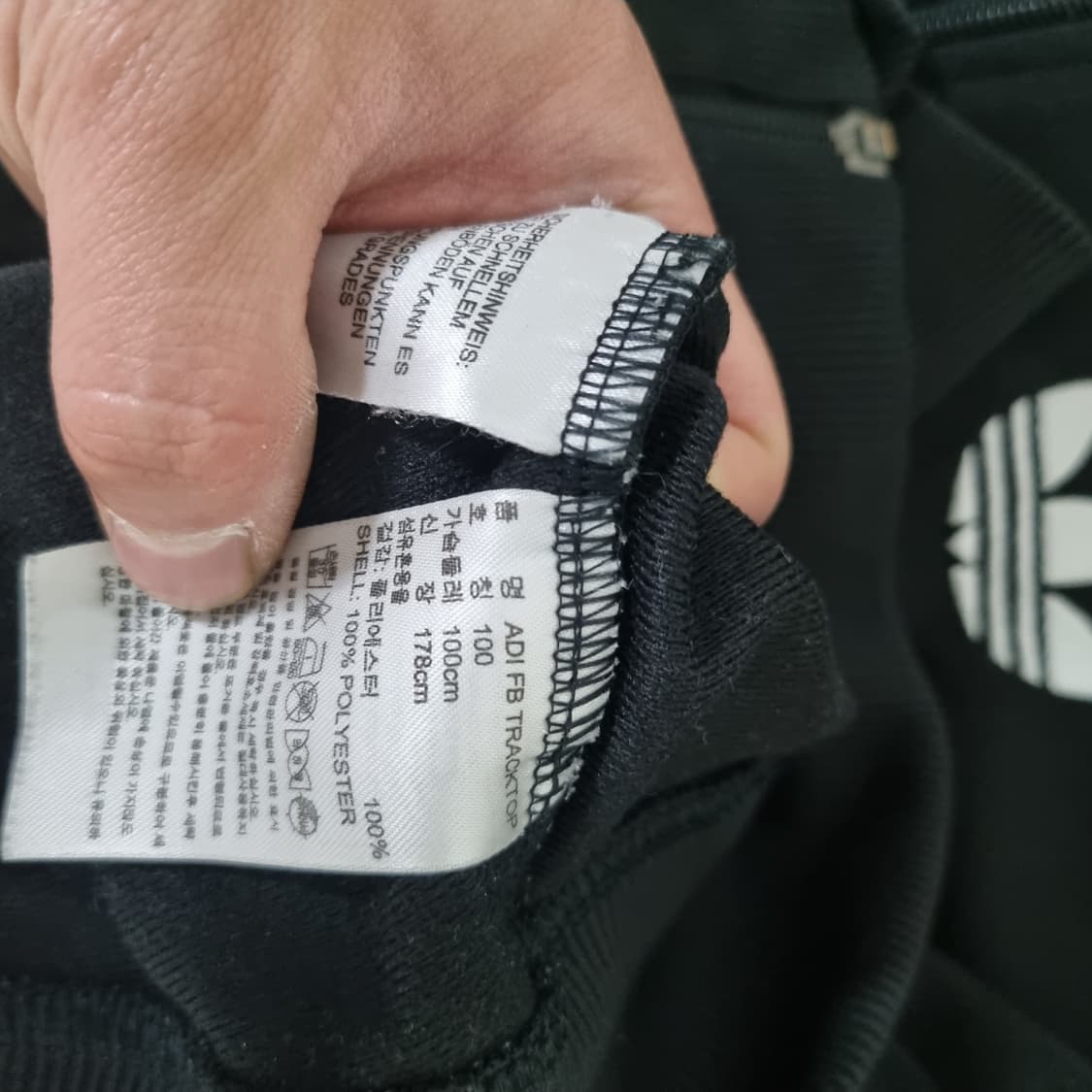 아디다스 오리지널 파이어버드 져지 블랙 상품이미지4