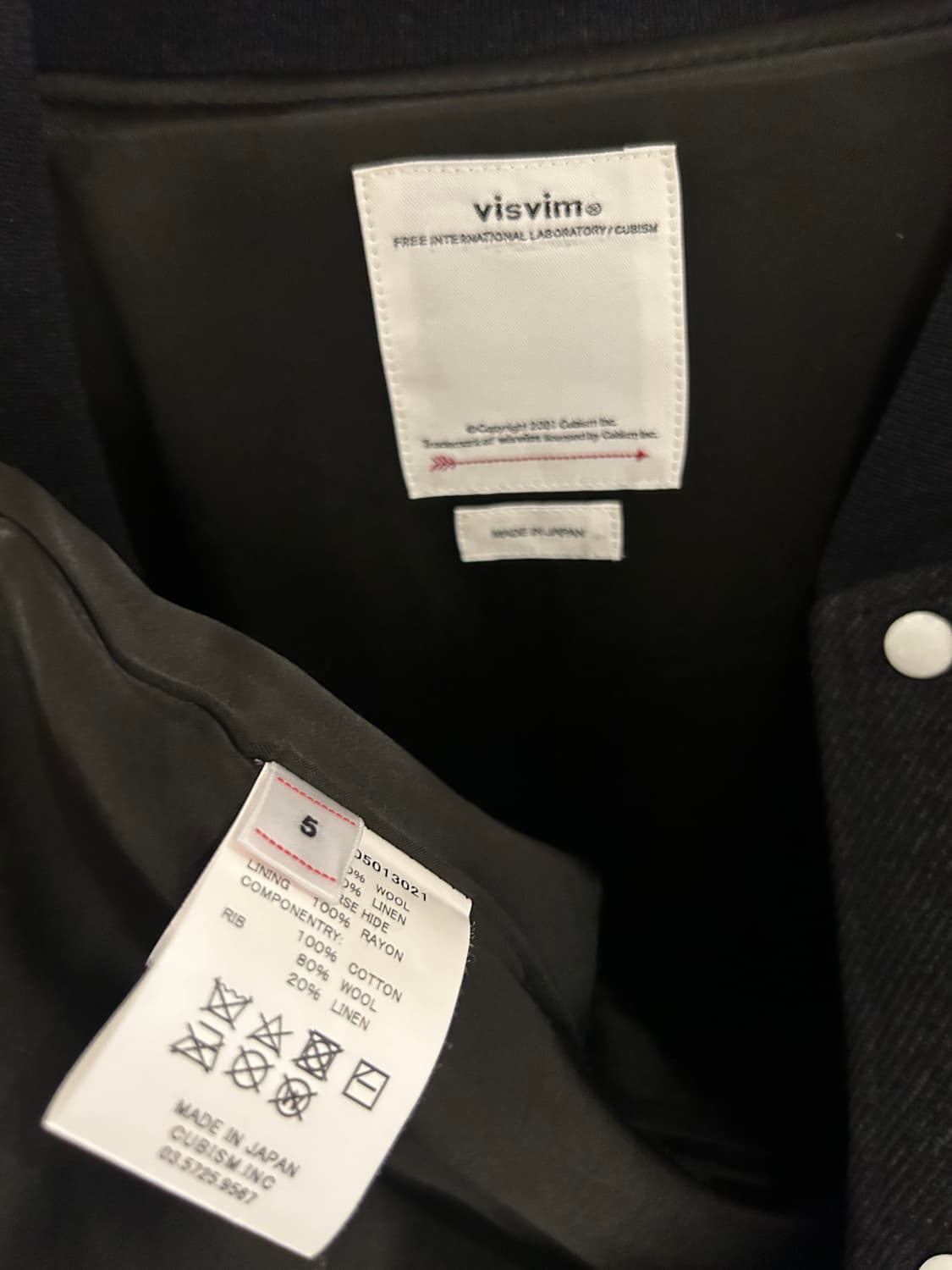 Visvim Wool Leather Varsity Jacket 상품이미지4