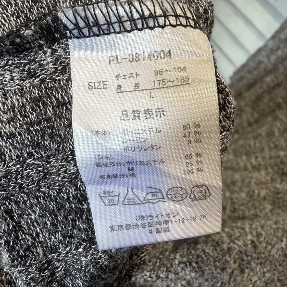 헨리넥 레이어드 긴팔 니트 미니멀버튼 디테일 그레이 상품이미지7