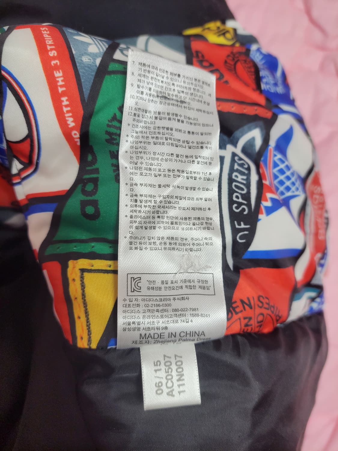 급처상태좋음!아디다스 오리털 남녀공용 뱃지다운 패딩자켓점퍼 럭키슈에뜨st 상품이미지8