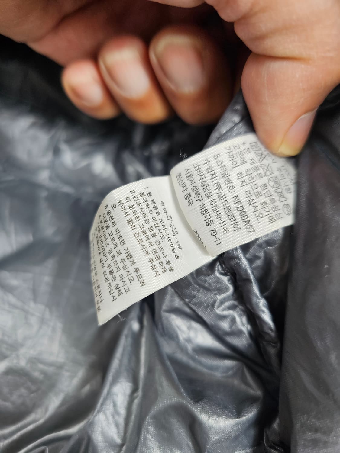 노스페이스경량패딩 상품이미지4