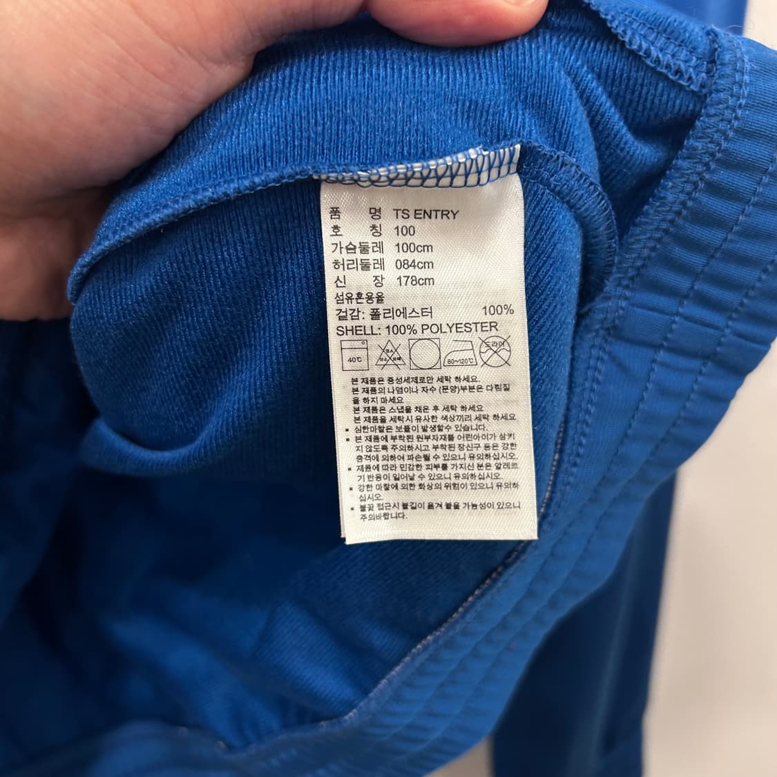 아디다스 올드스쿨 글로시 트랙탑 하이넥 져지 상품이미지4