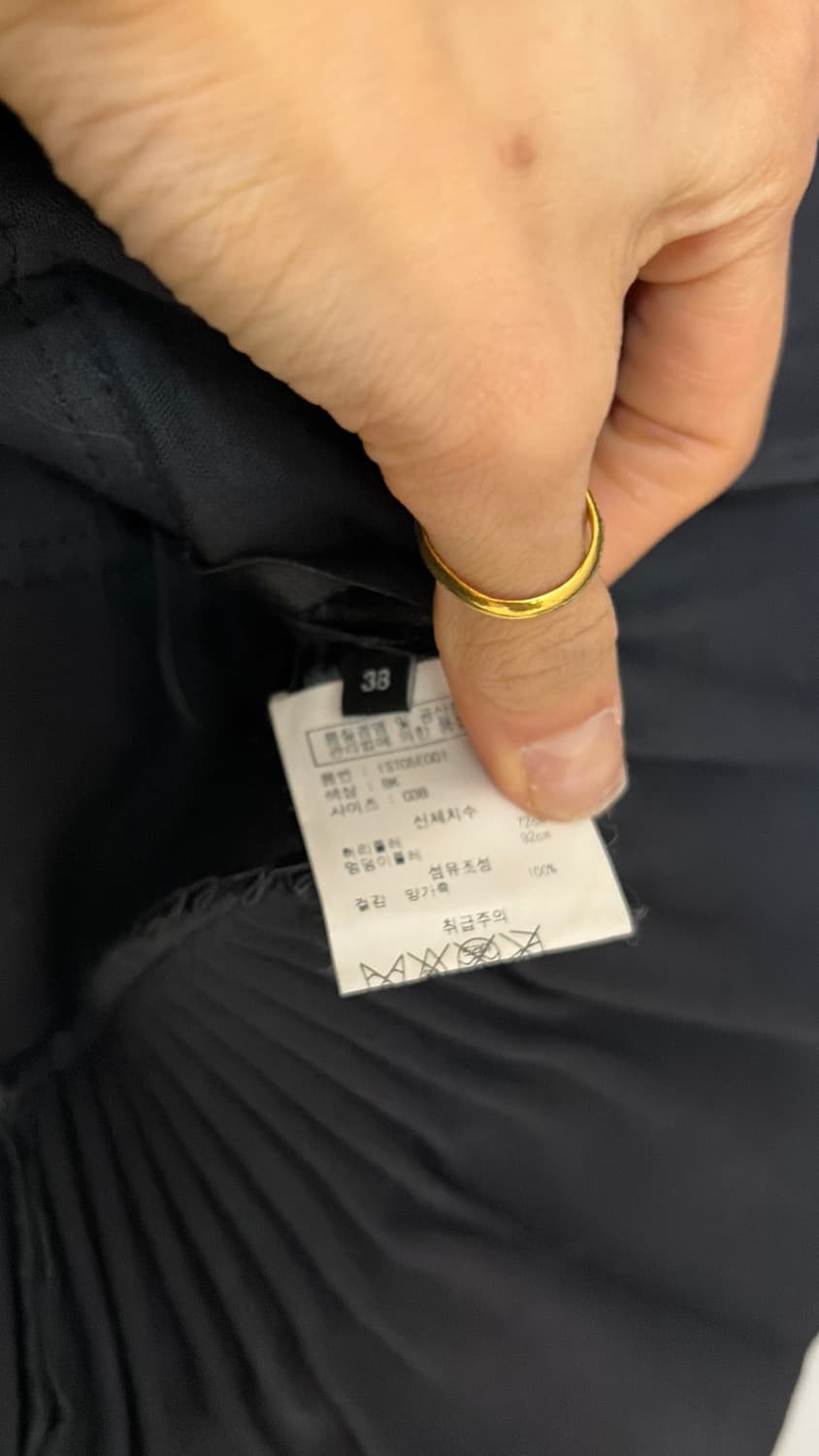  이자벨마랑 양가죽 스커트27 정품  상품이미지4