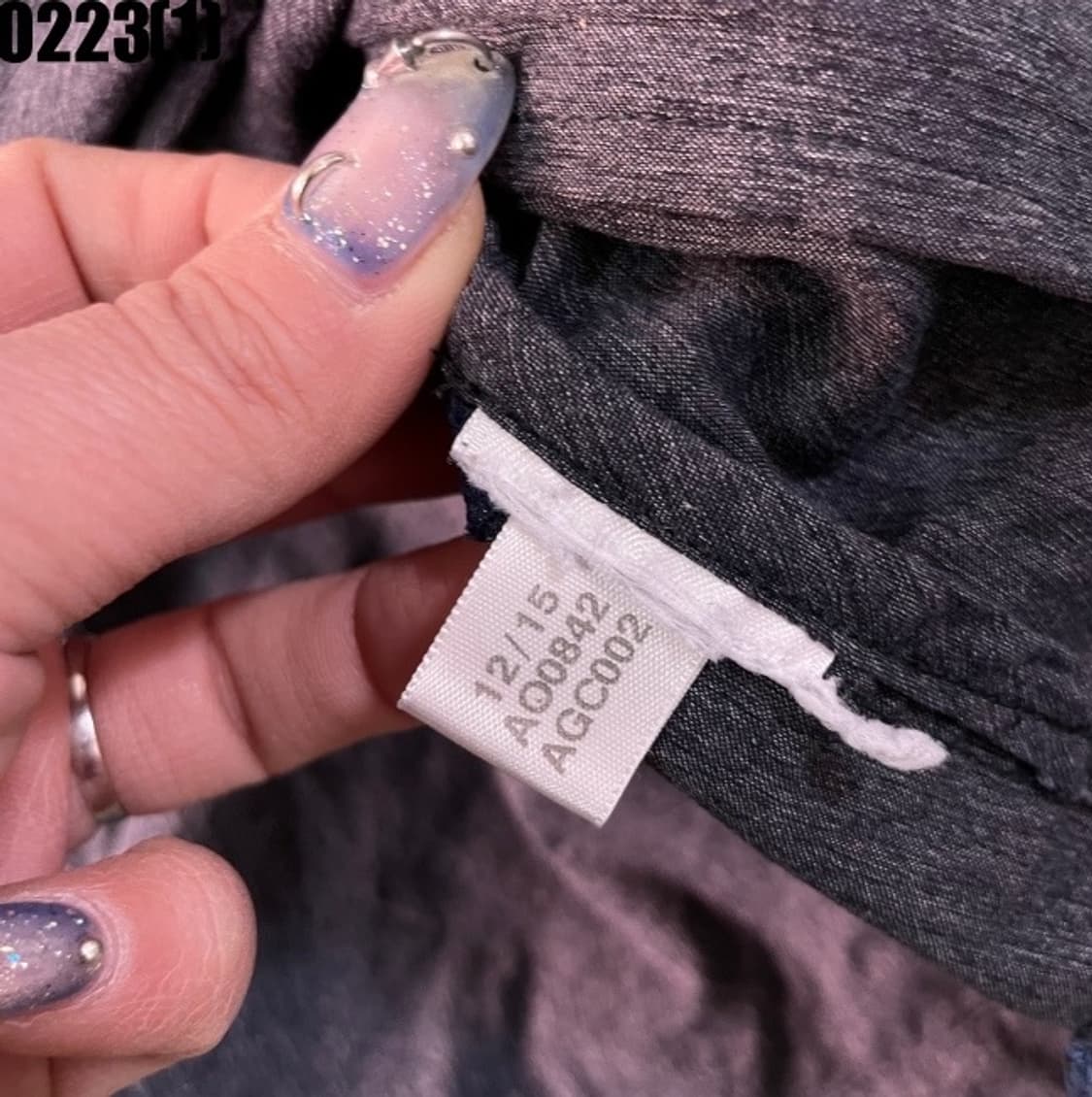 아디다스 화이트 마운티어링 콜라보 바람막이  상품이미지5