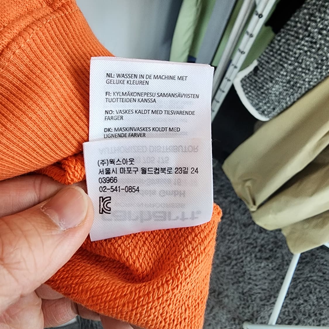 칼하트 오렌지색 후드티 상품이미지6