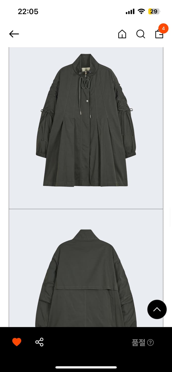 타입서비스Pleated Fleece Long Jumper 상품이미지5