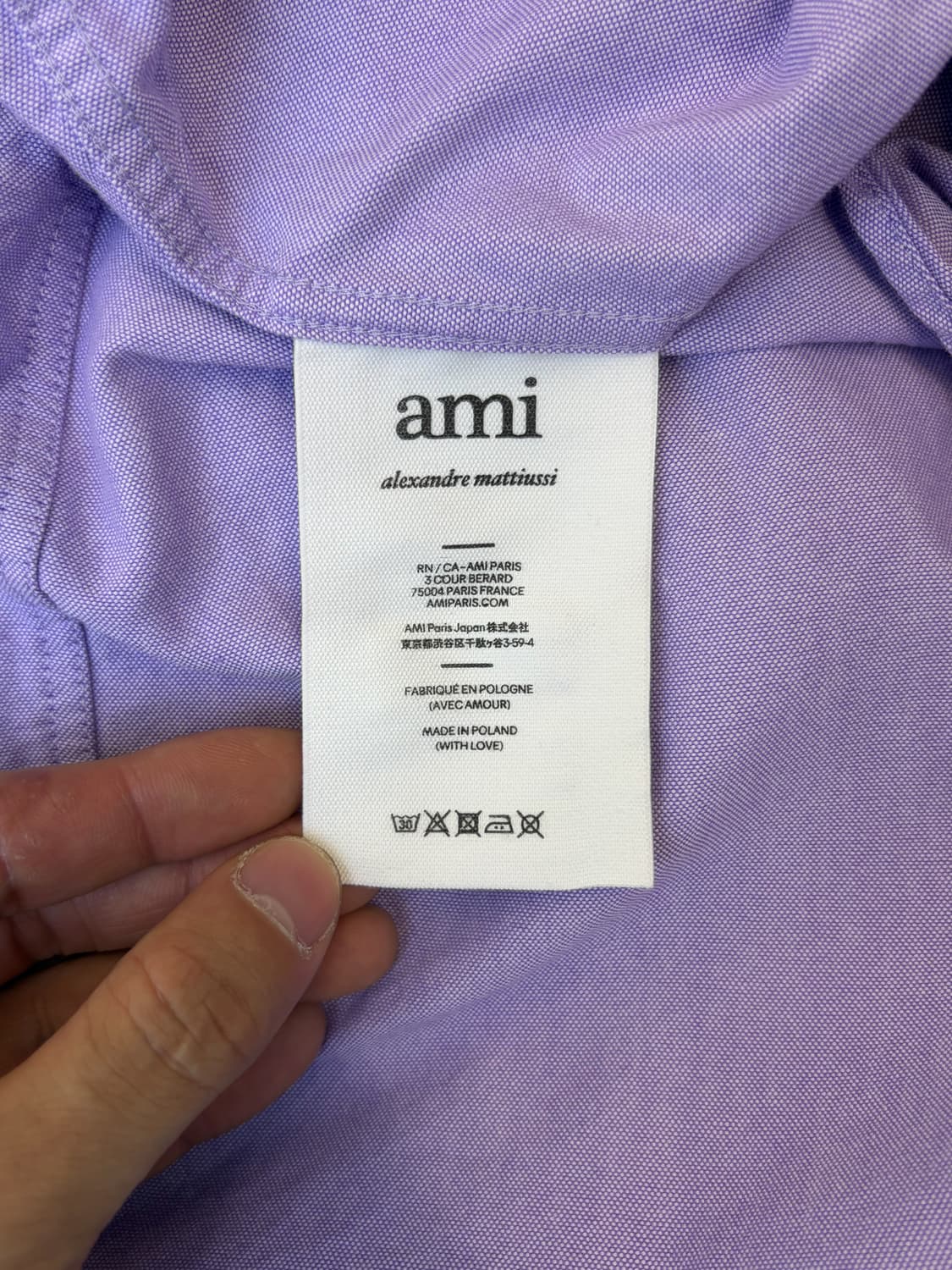 아미 22FW 하트 로고 옥스포드 셔츠 상품이미지5