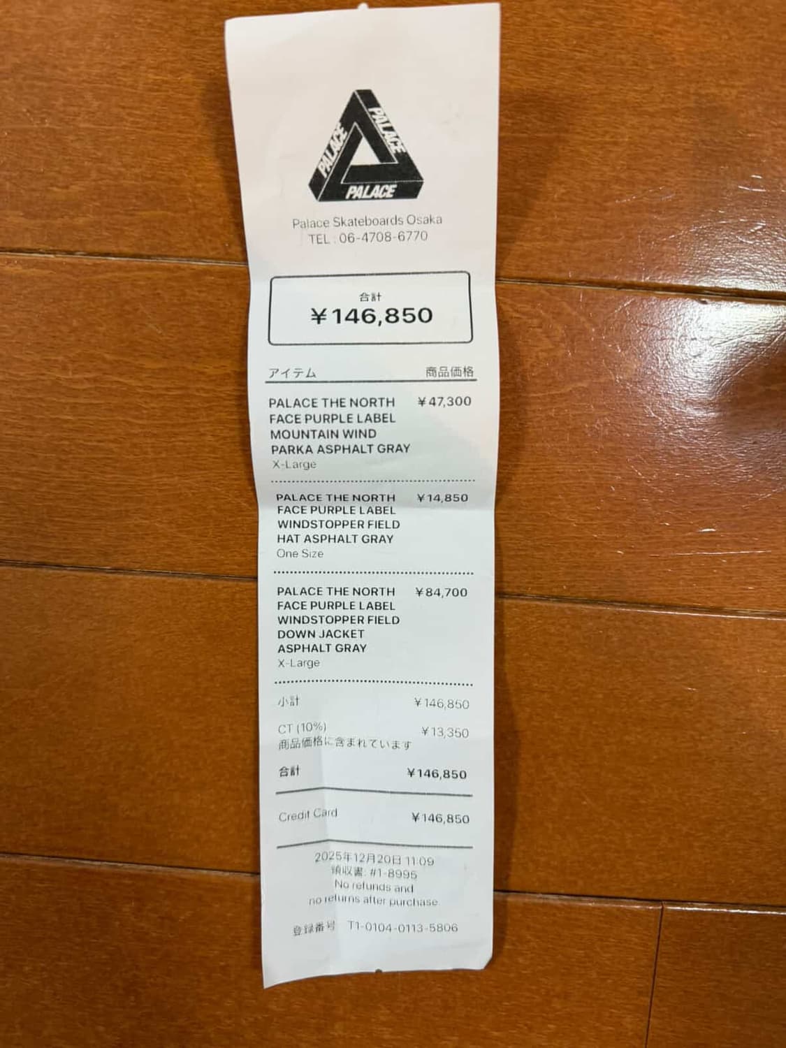 L,XL팔라스x(그레이)노스페이스 퍼플라벨 패딩,자켓,모자 상품이미지3