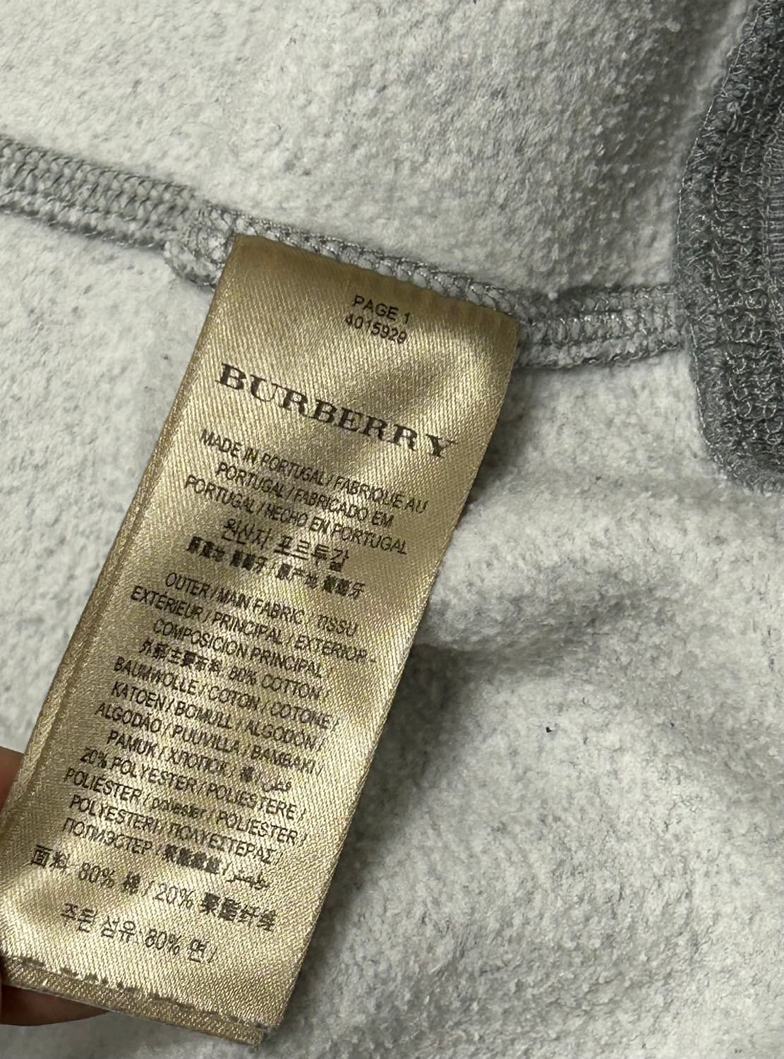 버버리 체크 안감 코튼 집업 스웨트셔츠 상품이미지4