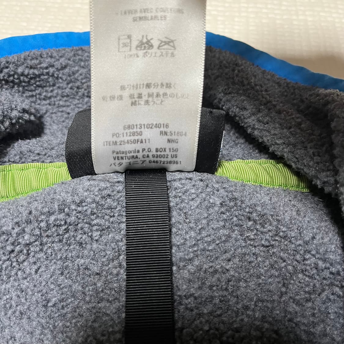 파타고니아 신칠라 내츄럴 헤더 그레이 상품이미지4